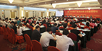 2016年廣東省企業(yè)文化建設(shè)論壇在廣州召開(kāi) | 寶鷹集團(tuán)獲3項(xiàng)企業(yè)文化建設(shè)大獎(jiǎng)