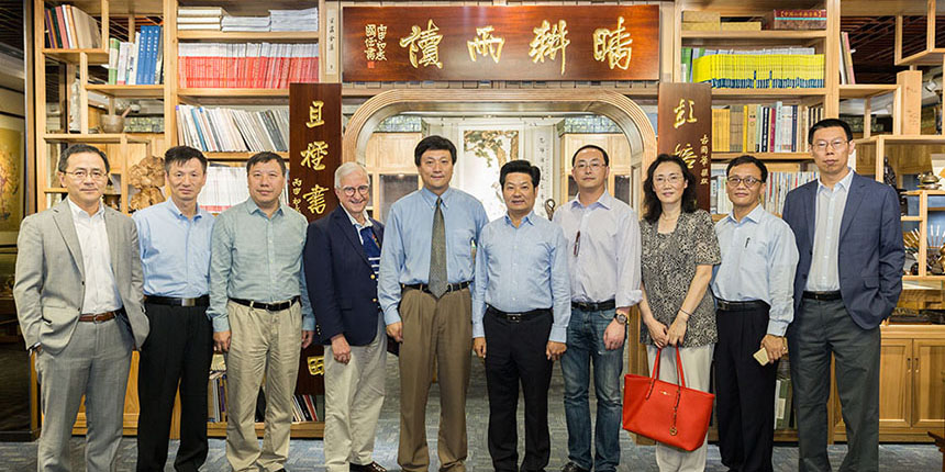 美國哈佛大學醫學院專家一行到訪寶鷹集團