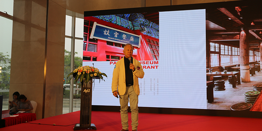 高文安:活在未來 為中國傳統文化復興奮斗一生