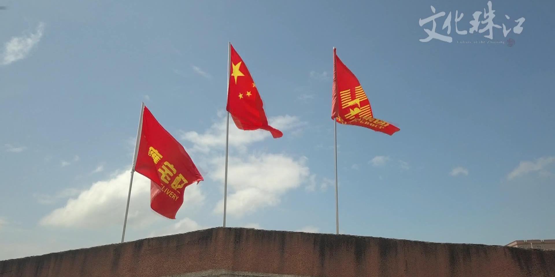 廣東廣播電視臺珠江頻道播出《匠人歌》 講述寶鷹集團工匠故事