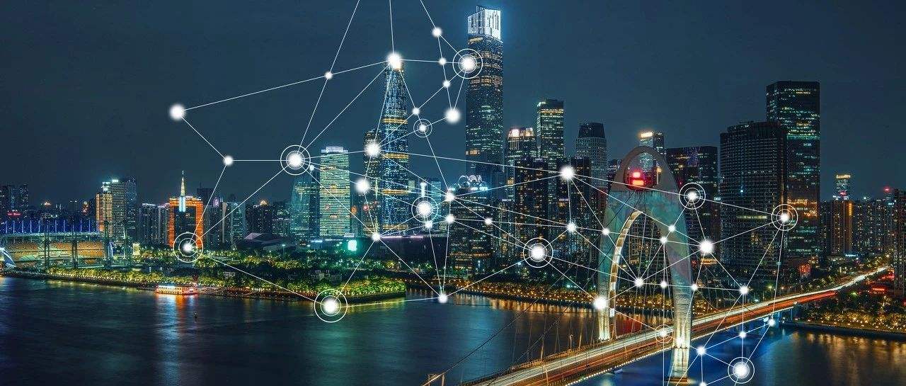 新基建新在何處?實施將更偏重于穩 投入方式或生變